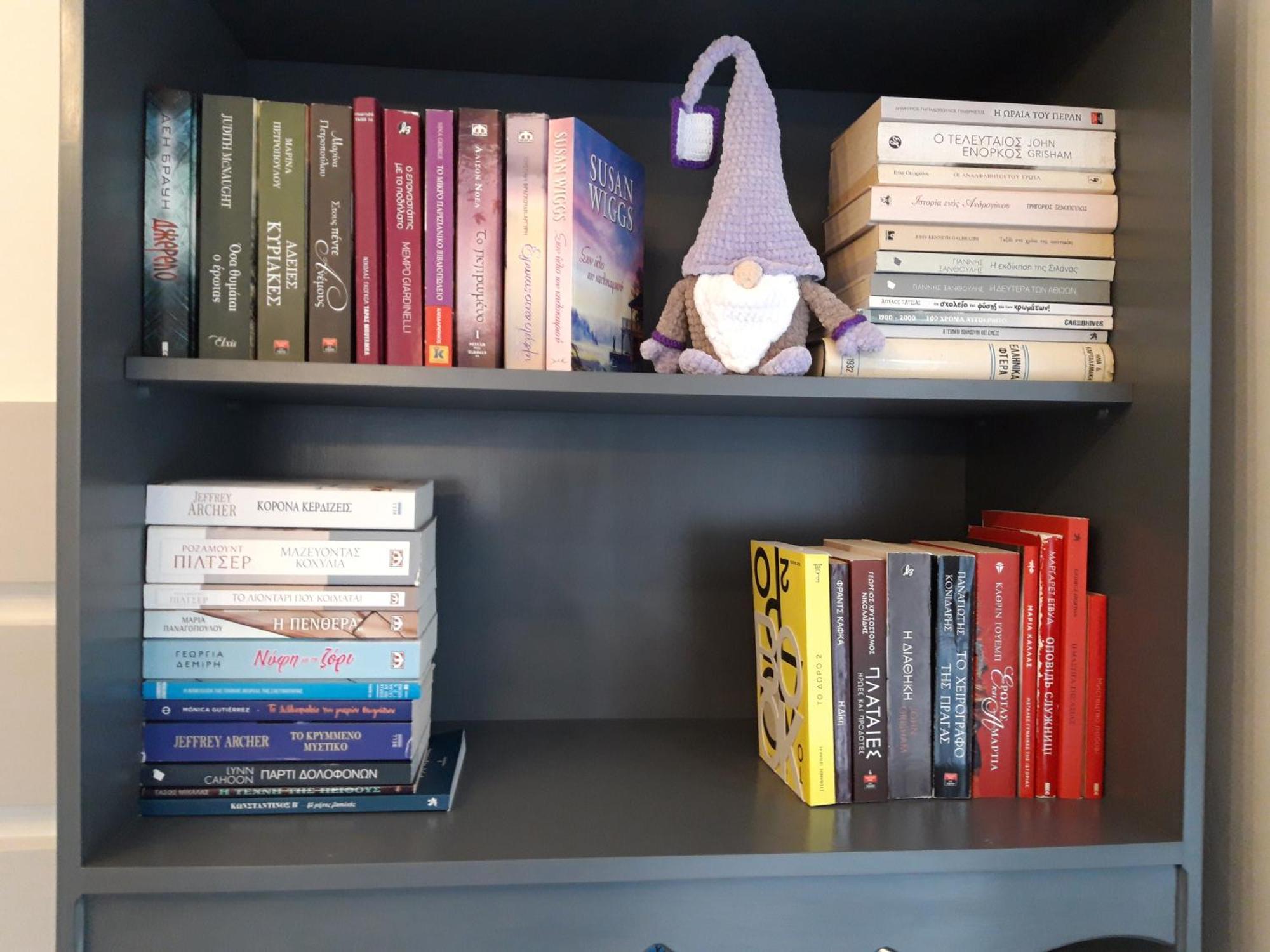 דירות Kastoria Book House With Yard מראה חיצוני תמונה